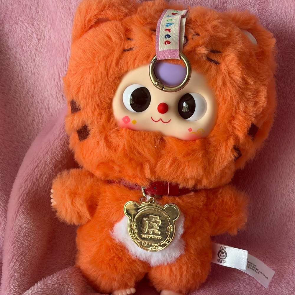 Baby three plush pendant lunar tiger